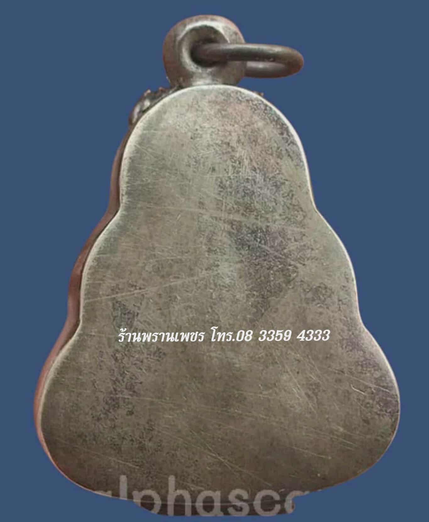 received_1560281748650944