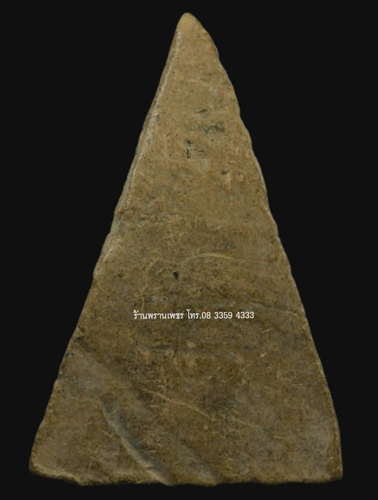 received_1600045434576020-1