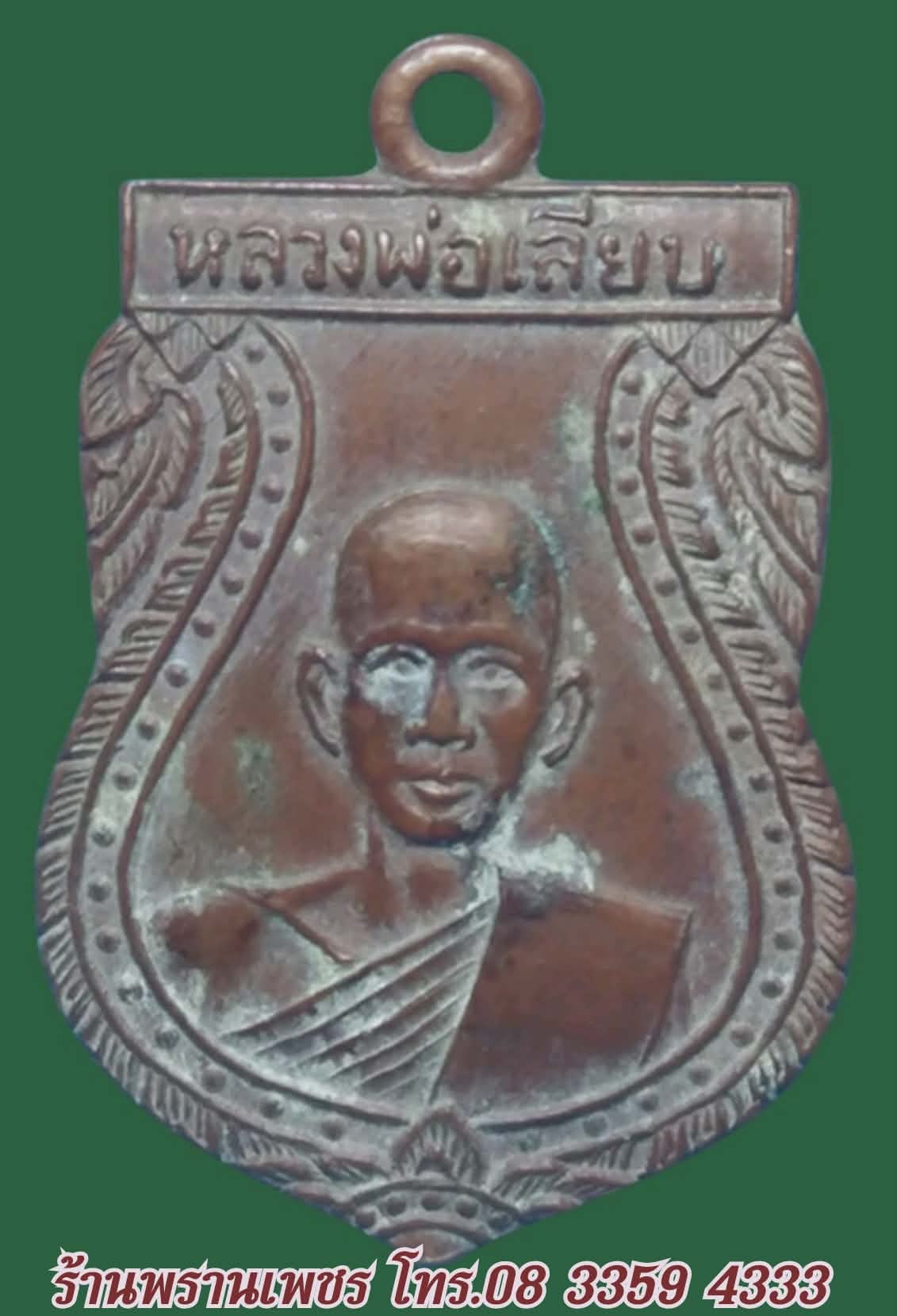 received_1602123101149528