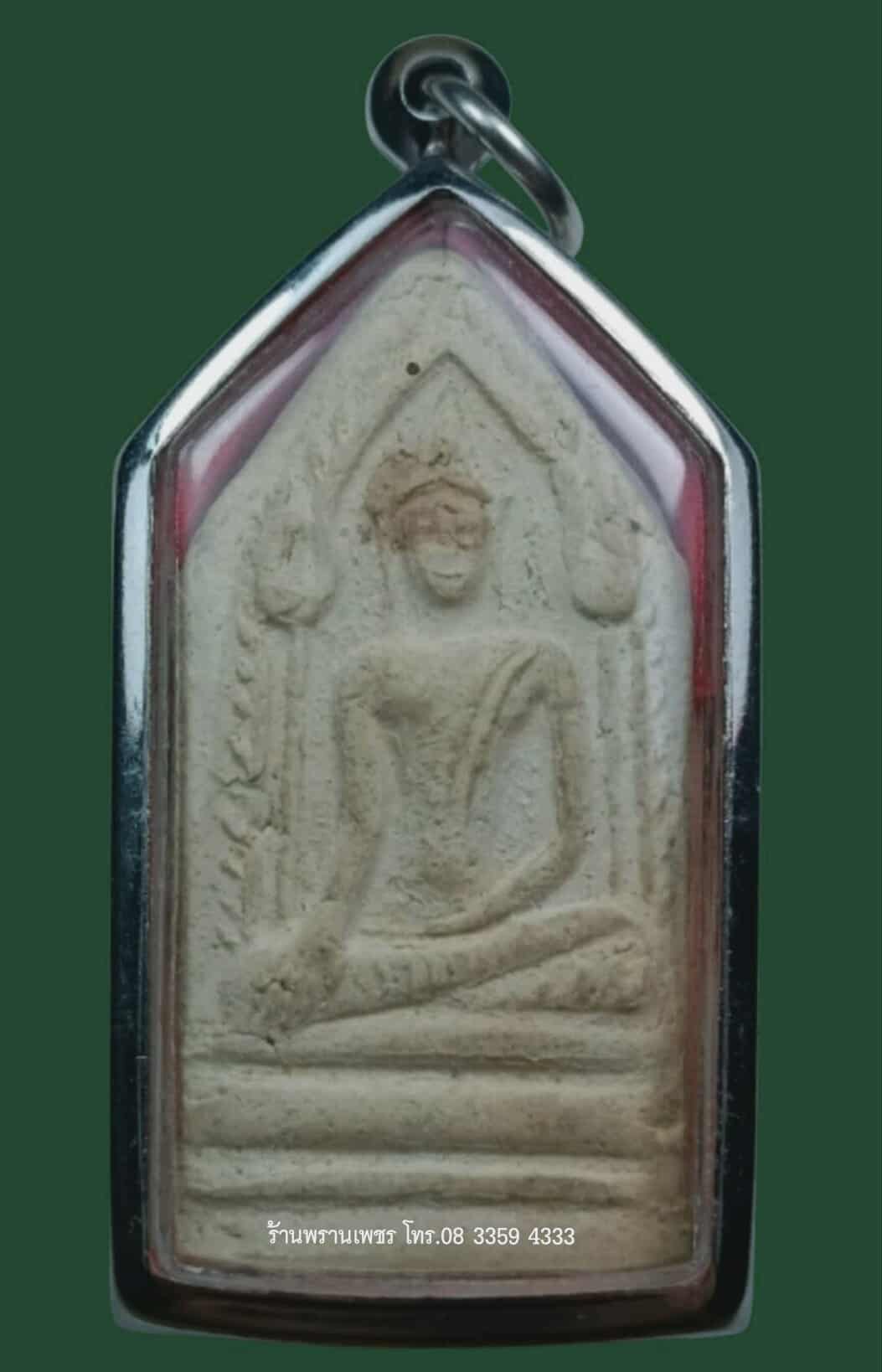 received_1603475523976449