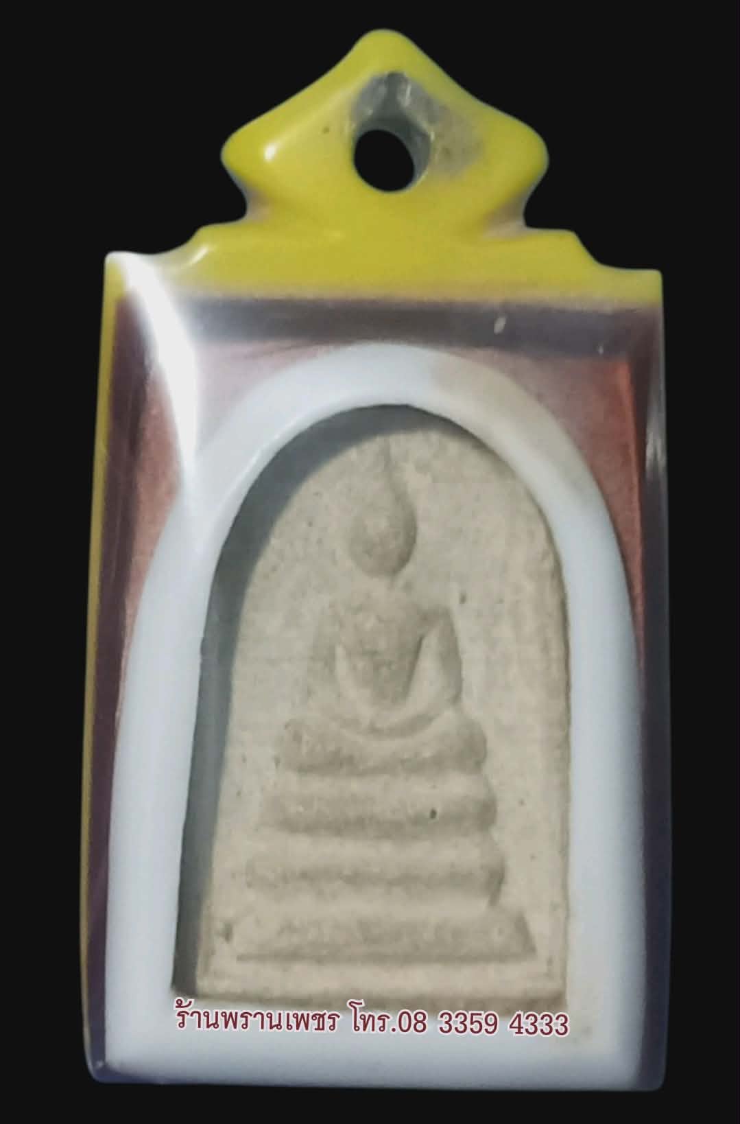 received_1677924886923277