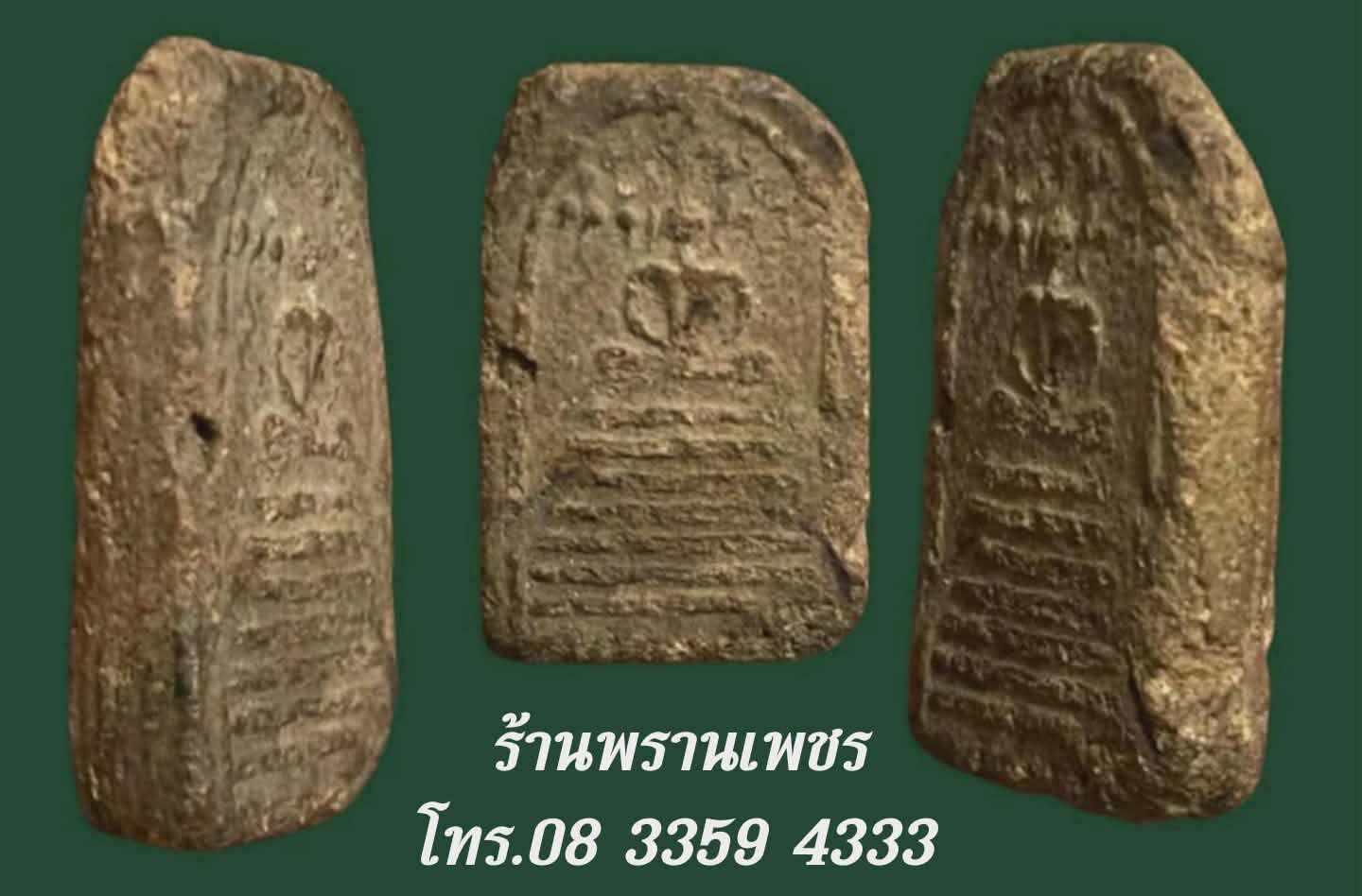 received_1888650312045367