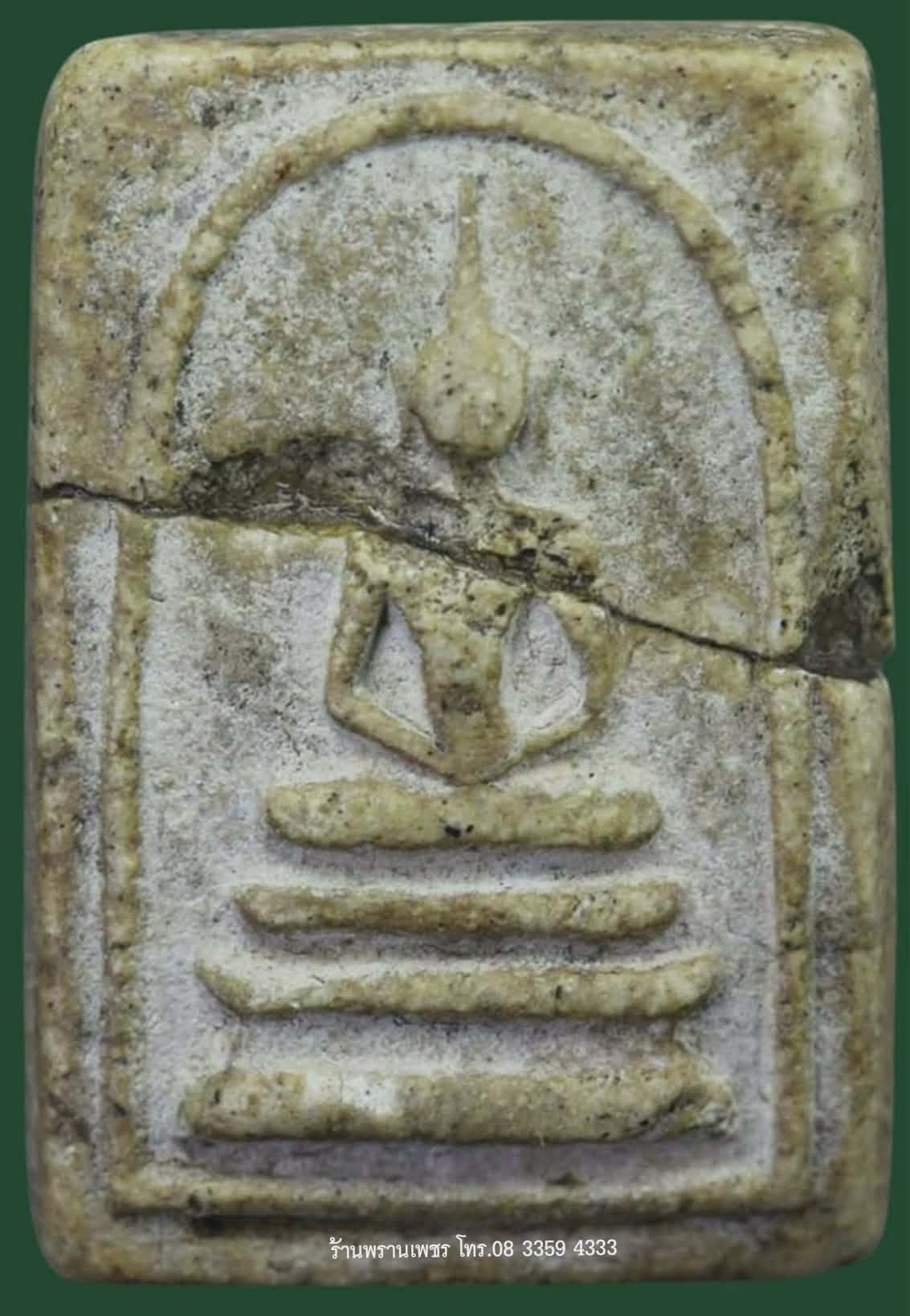 received_1898992711034971