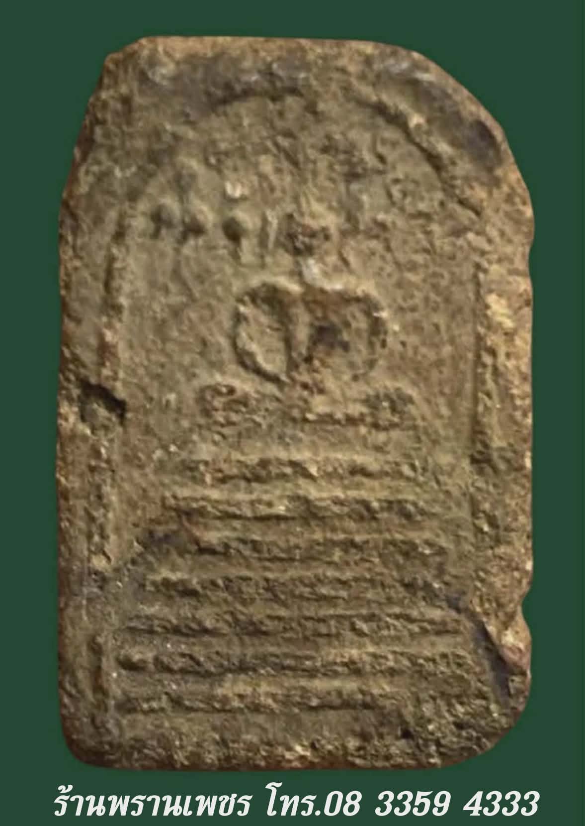 received_1900660947187522