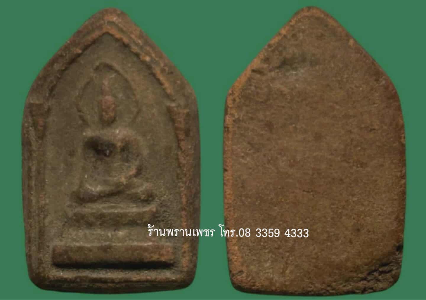 received_1929174134620792