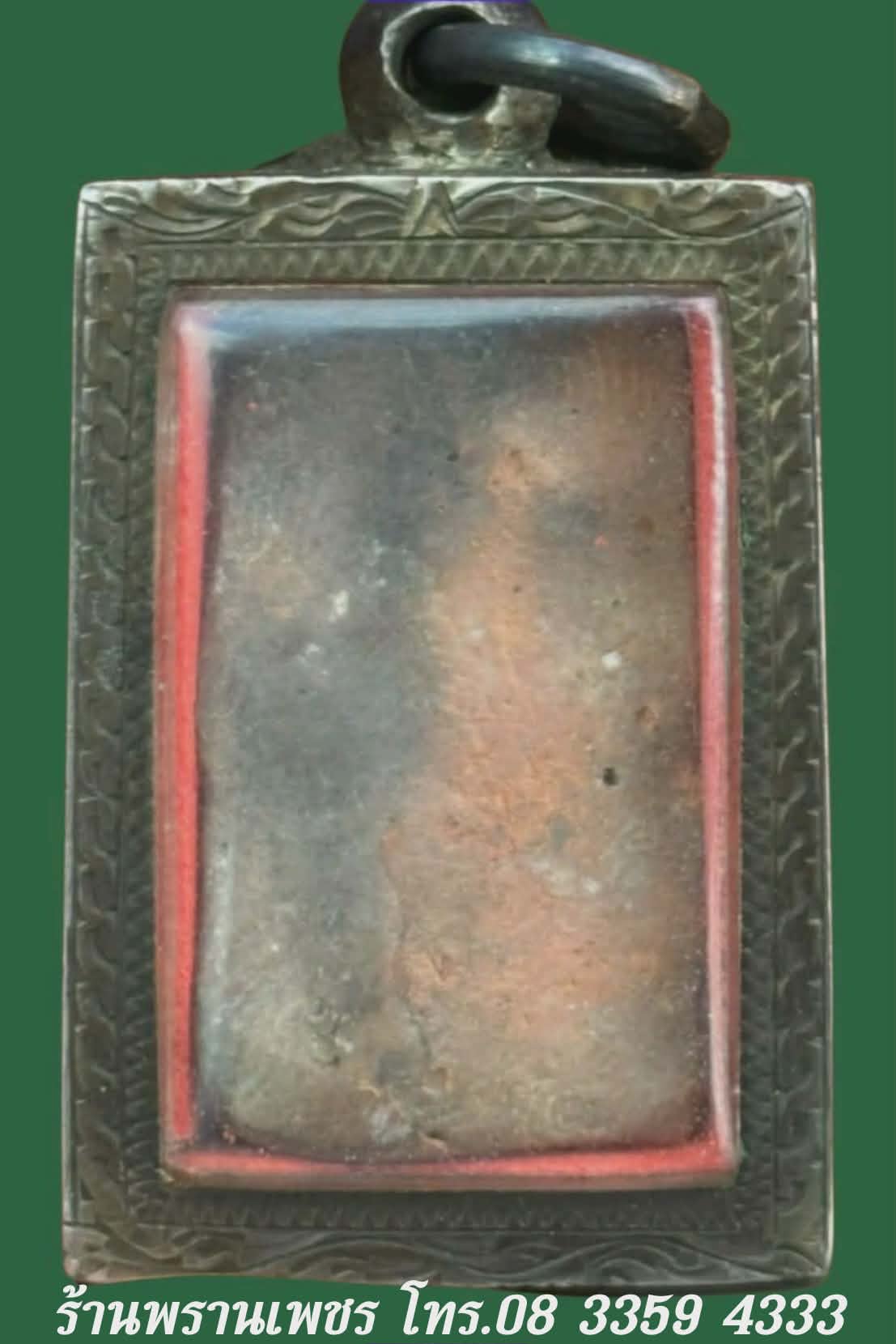 received_1989393254962381