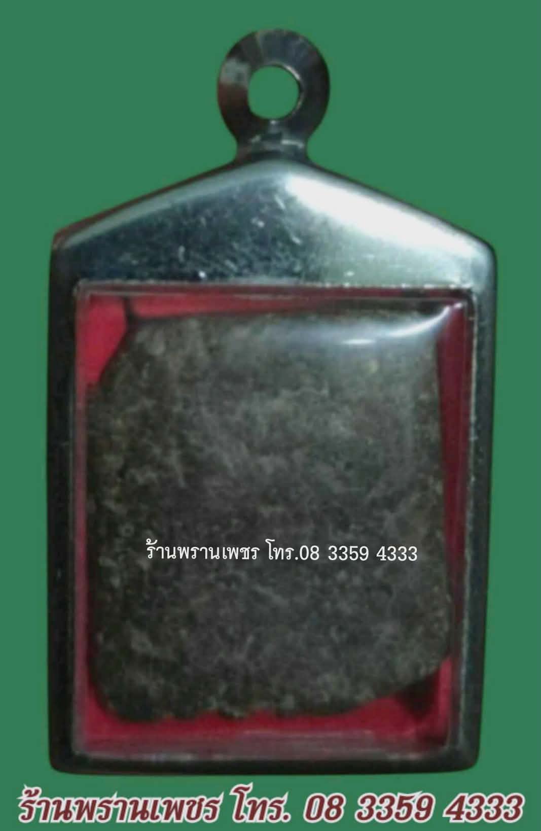 received_2044635822937428