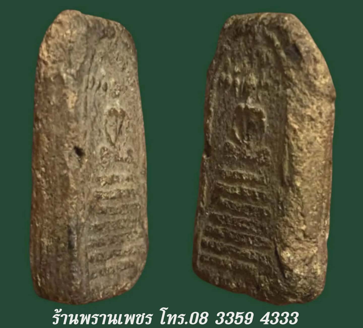 received_2135955263905899