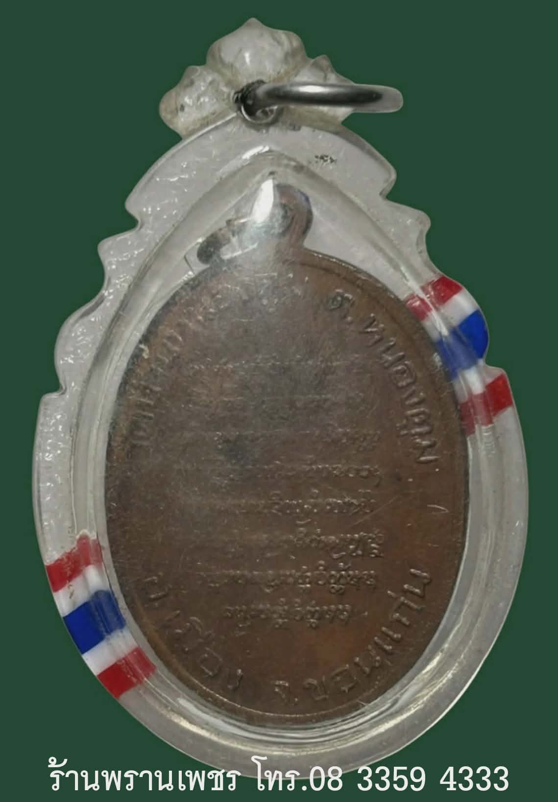 received_2189221242475877