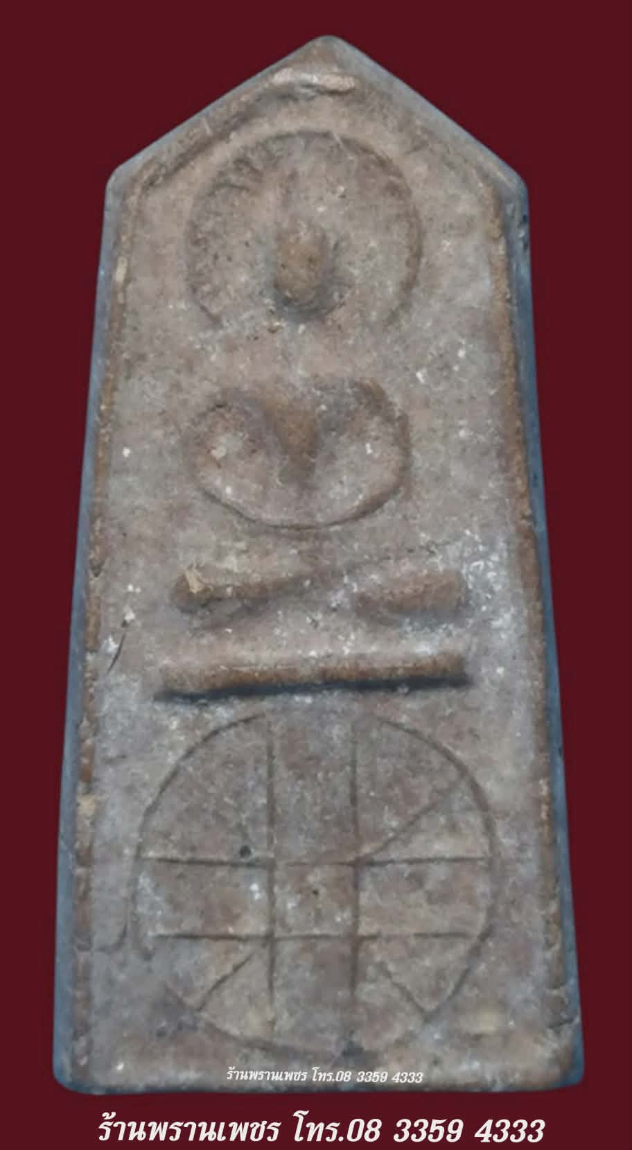 received_2214039215791969