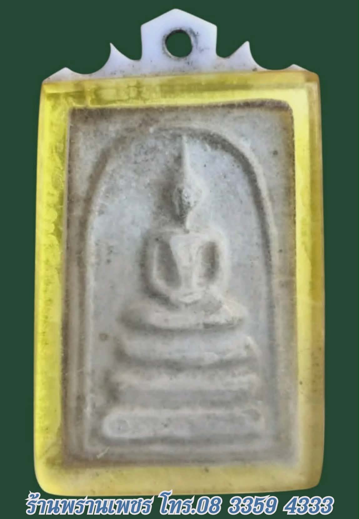 received_2310538362747062