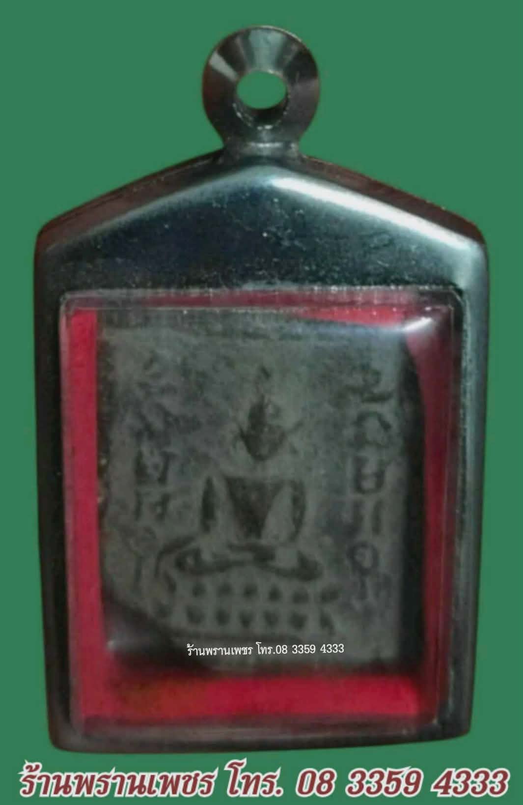 received_2367478233708114