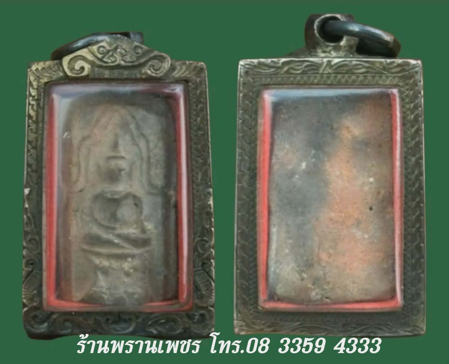 received_25477496461869201