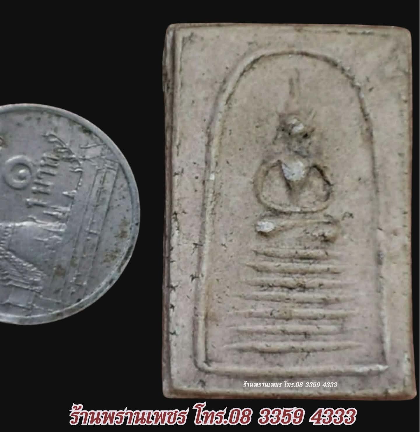 received_2590150091372307