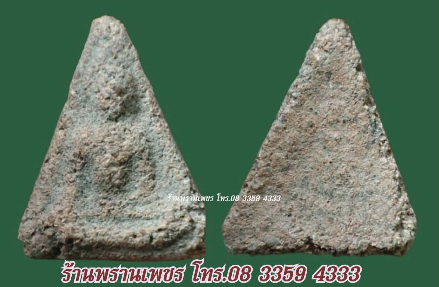 received_2728755590818190