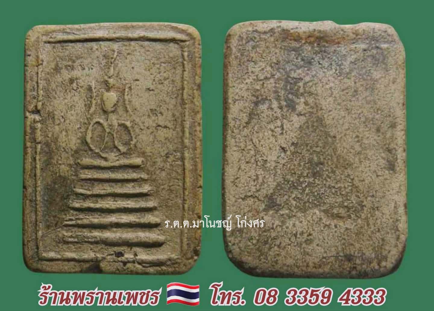 received_2730483203969454