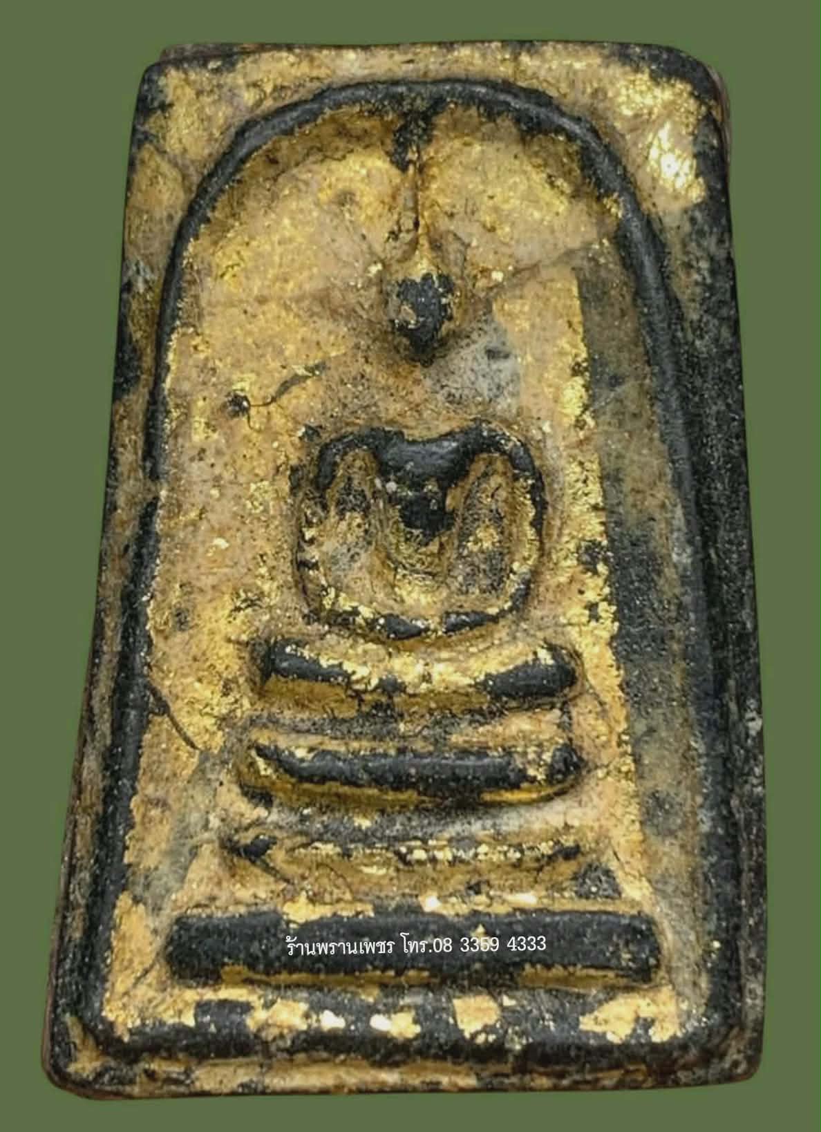 received_3066953456817476