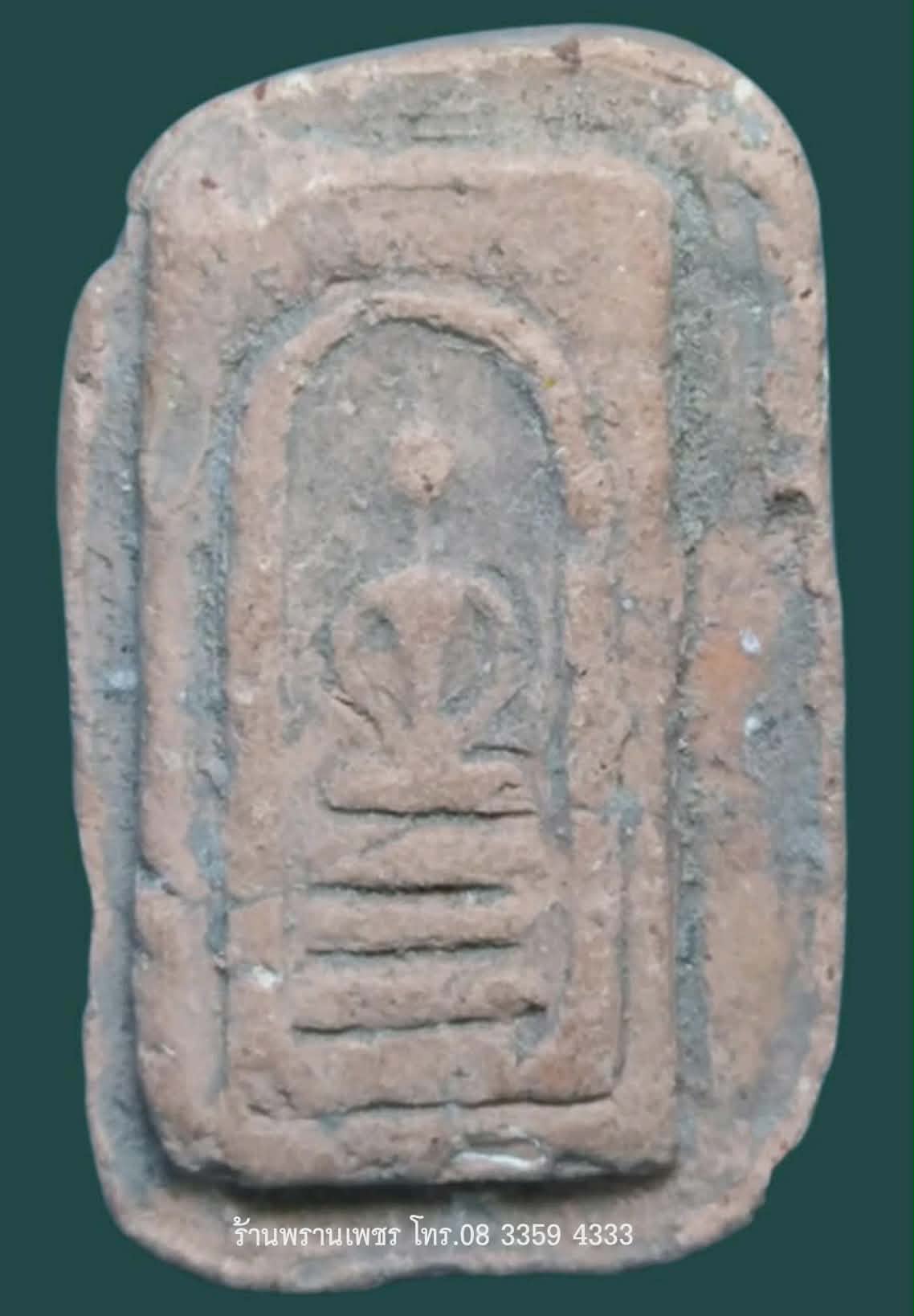 received_719431414547622-1