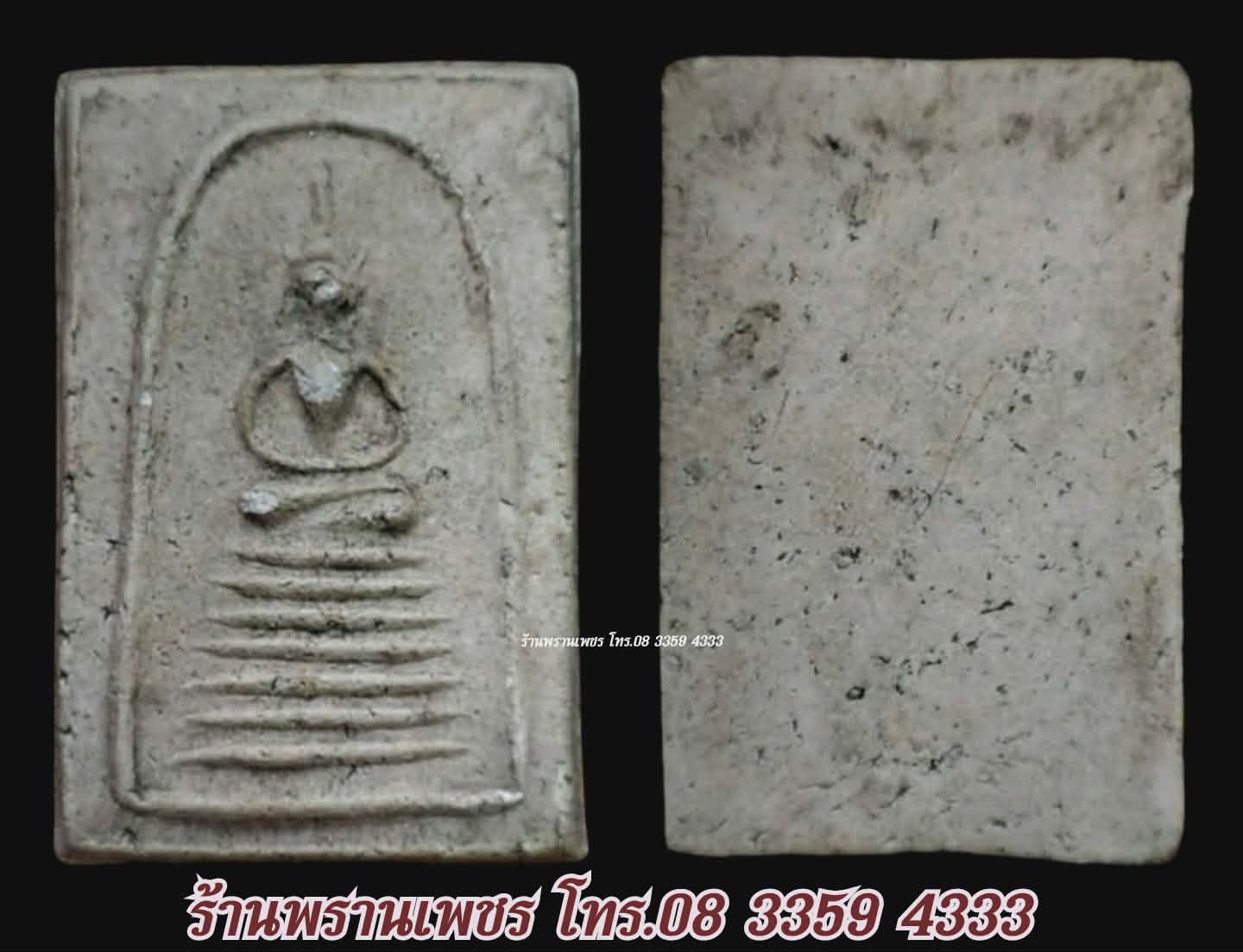 received_726771966739427