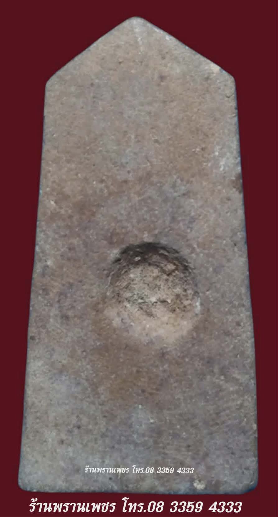 received_729035910257361