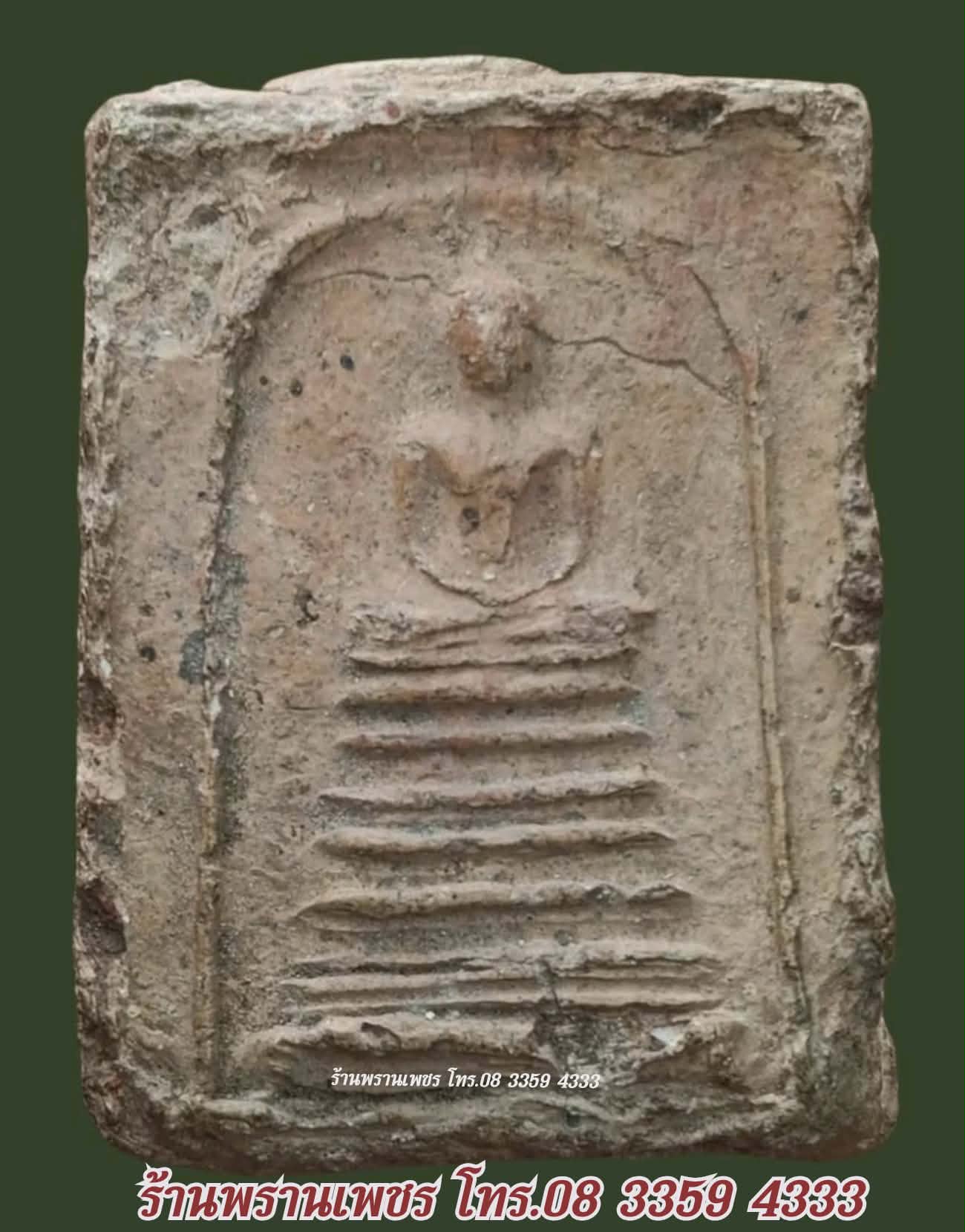 received_753815843714492