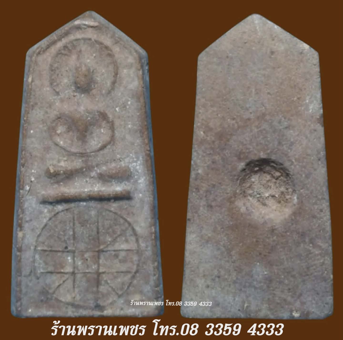 received_759877443801789