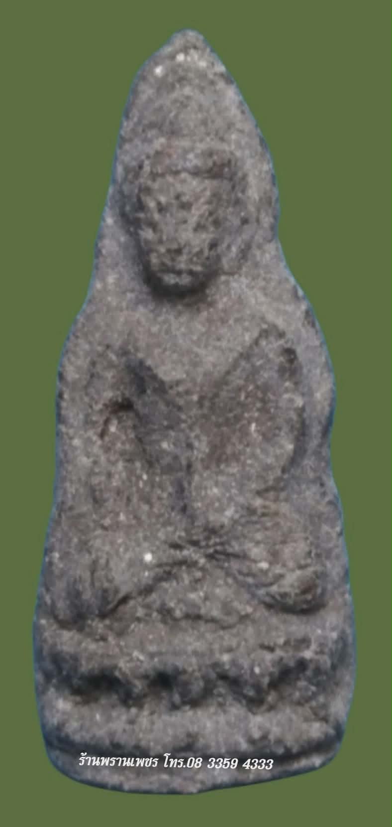 received_845898041633938