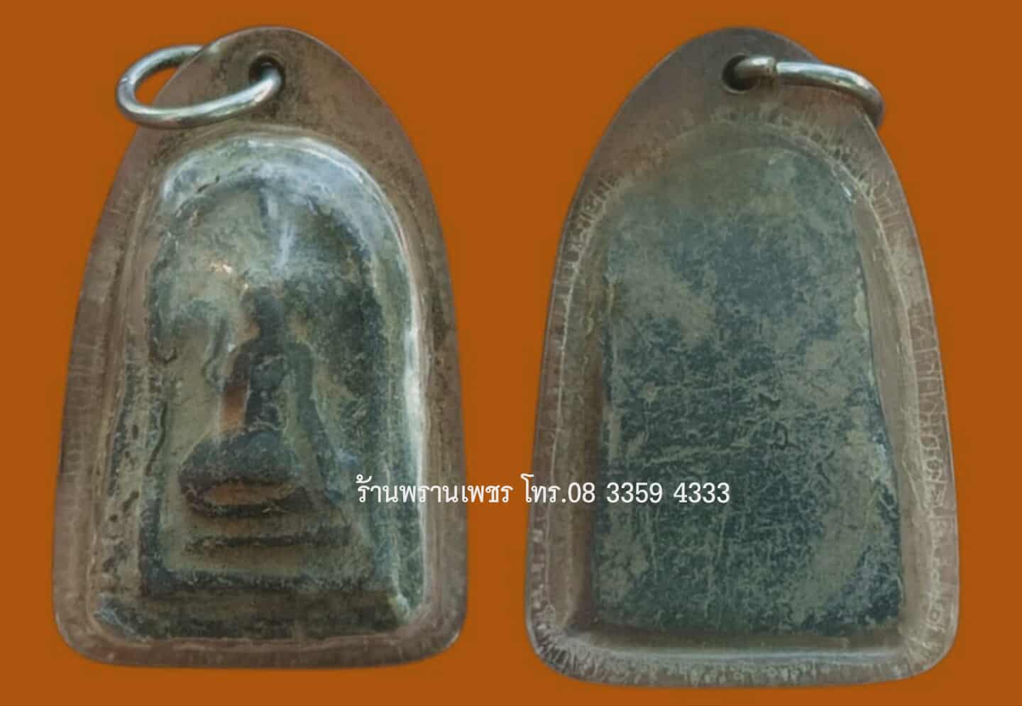 received_846132318046347