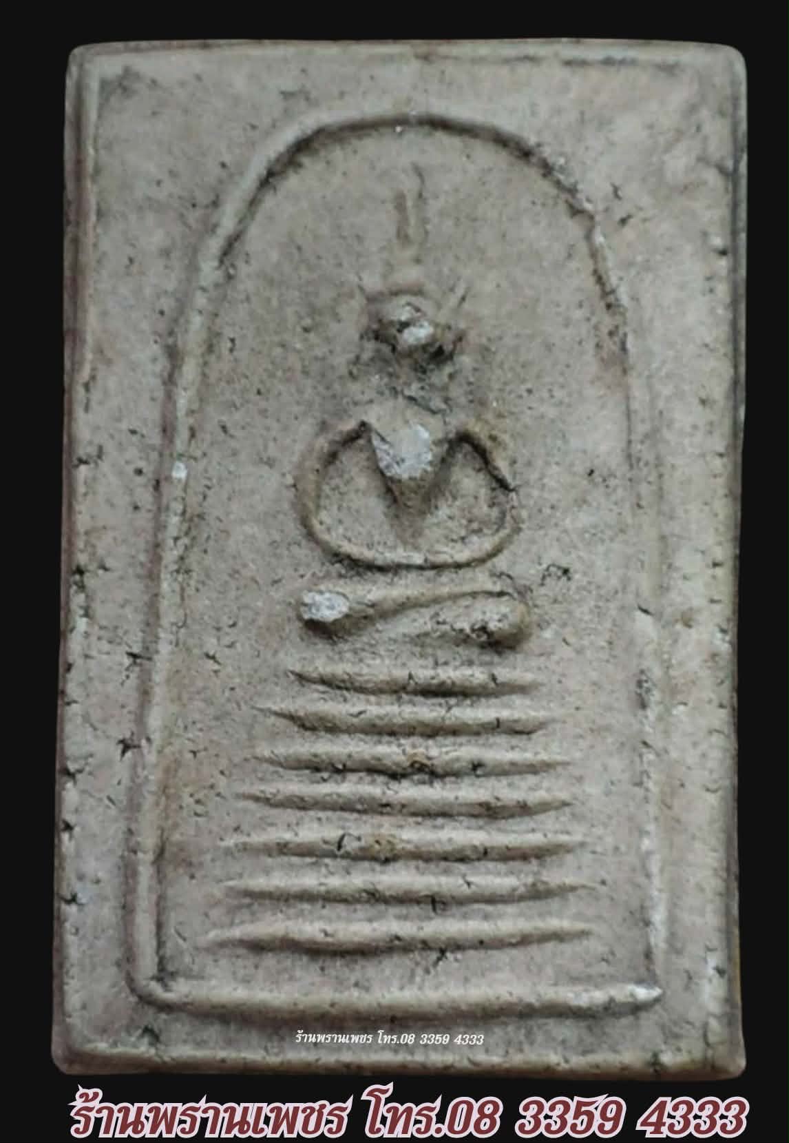 received_849566717845302