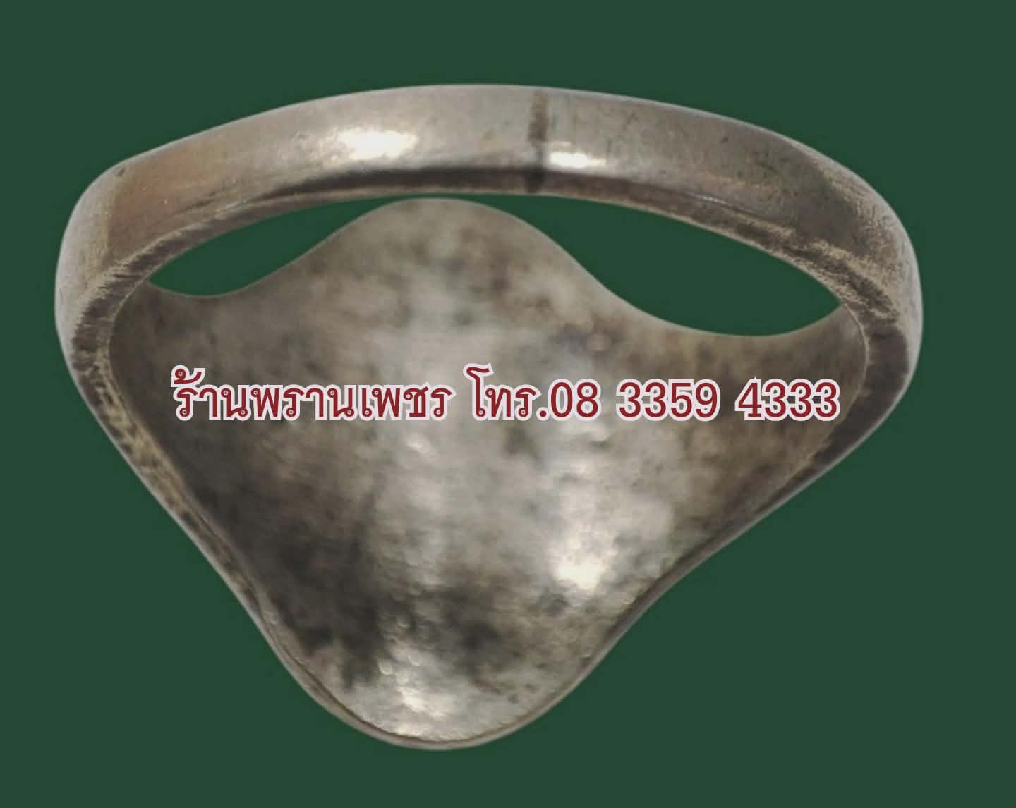 received_860544373290769