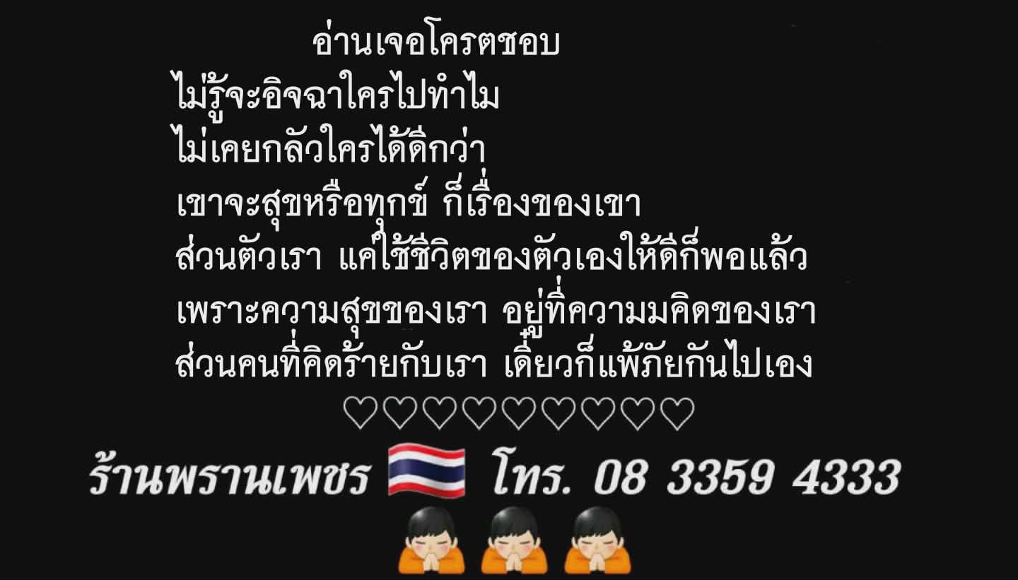 received_870380908812360-1