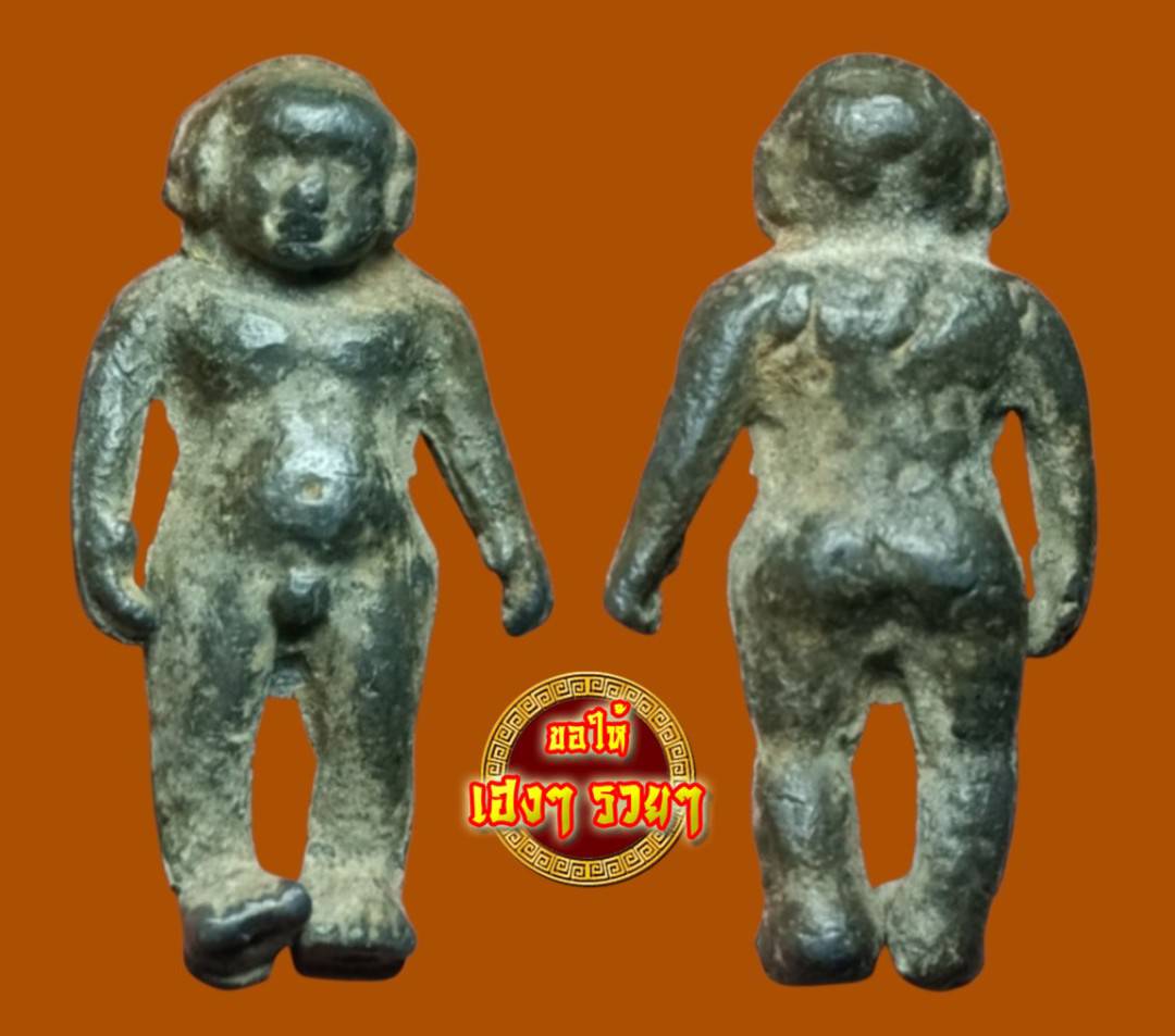 received_872385158482755