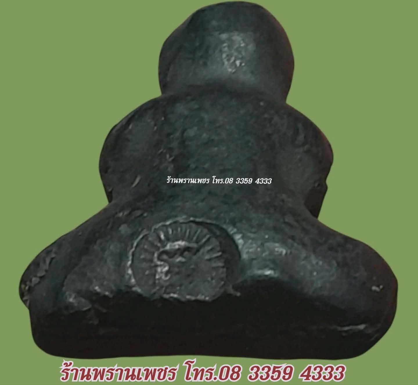 received_875123348835891