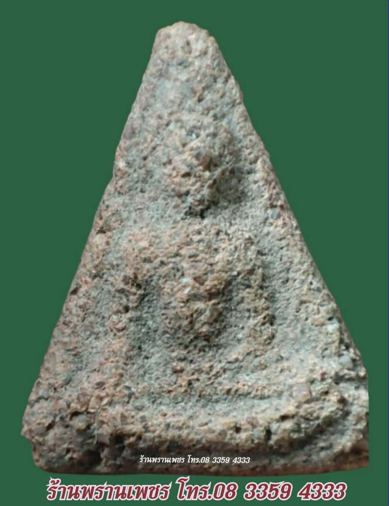 received_880855000987781