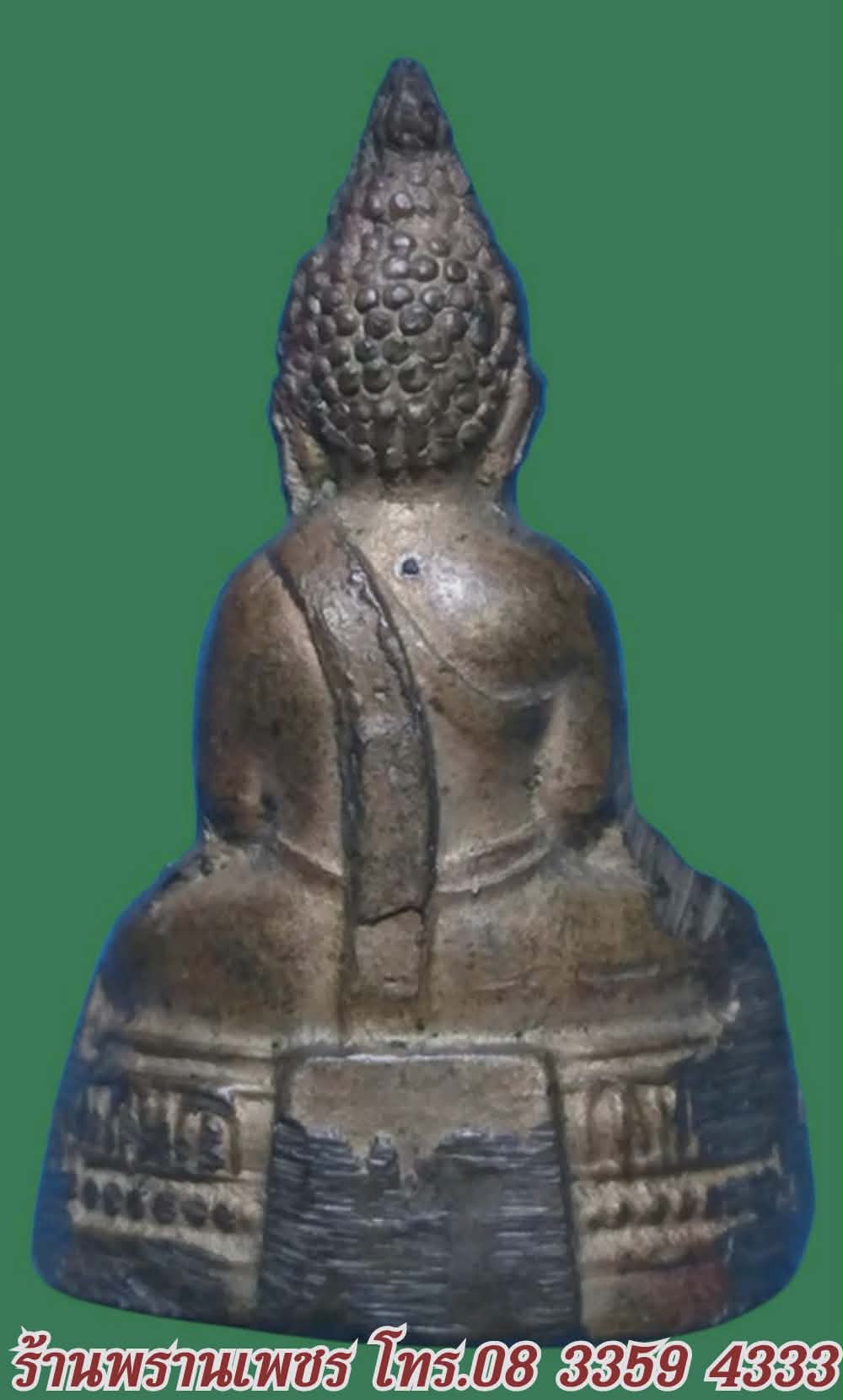 received_881343904347043