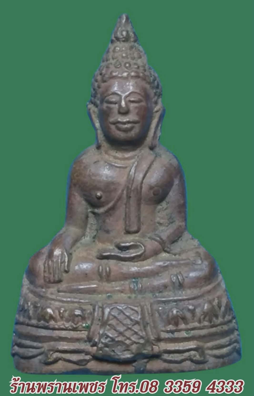 received_885336757209782