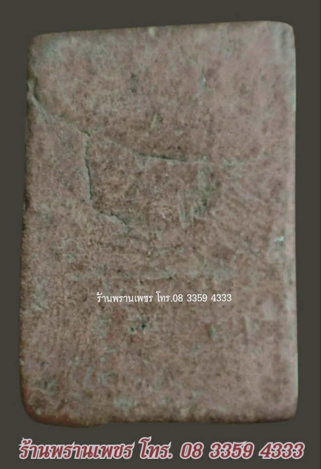 received_913797934418302