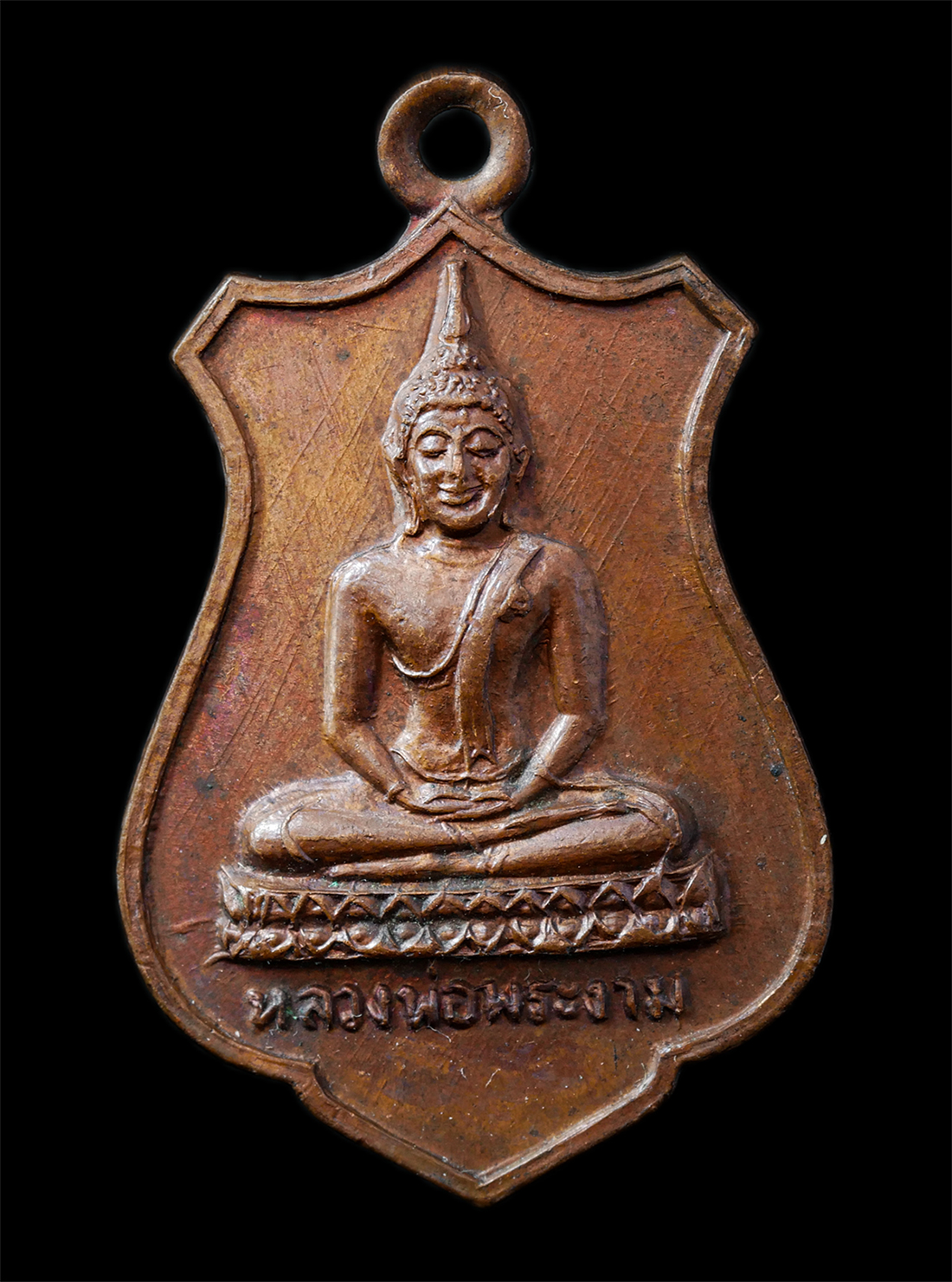 2568-12-07-14-1-109p