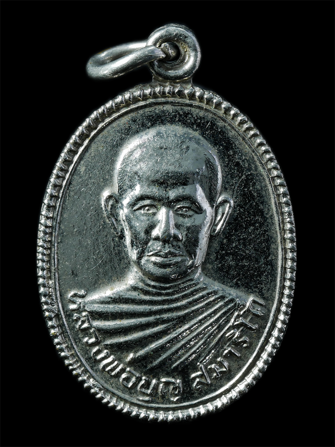 2568-12-07-14-1-119p