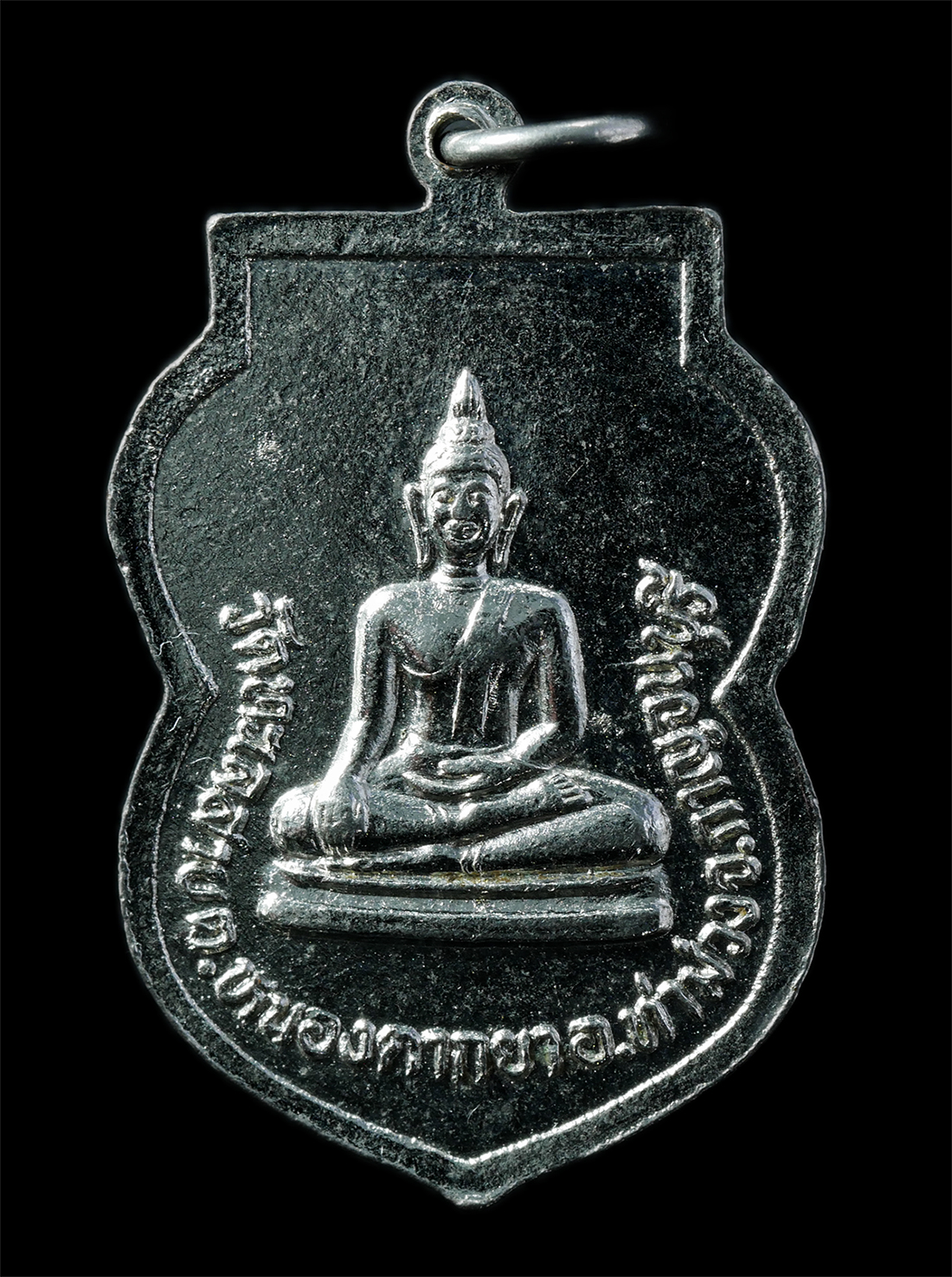 2568-12-07-14-1-122p