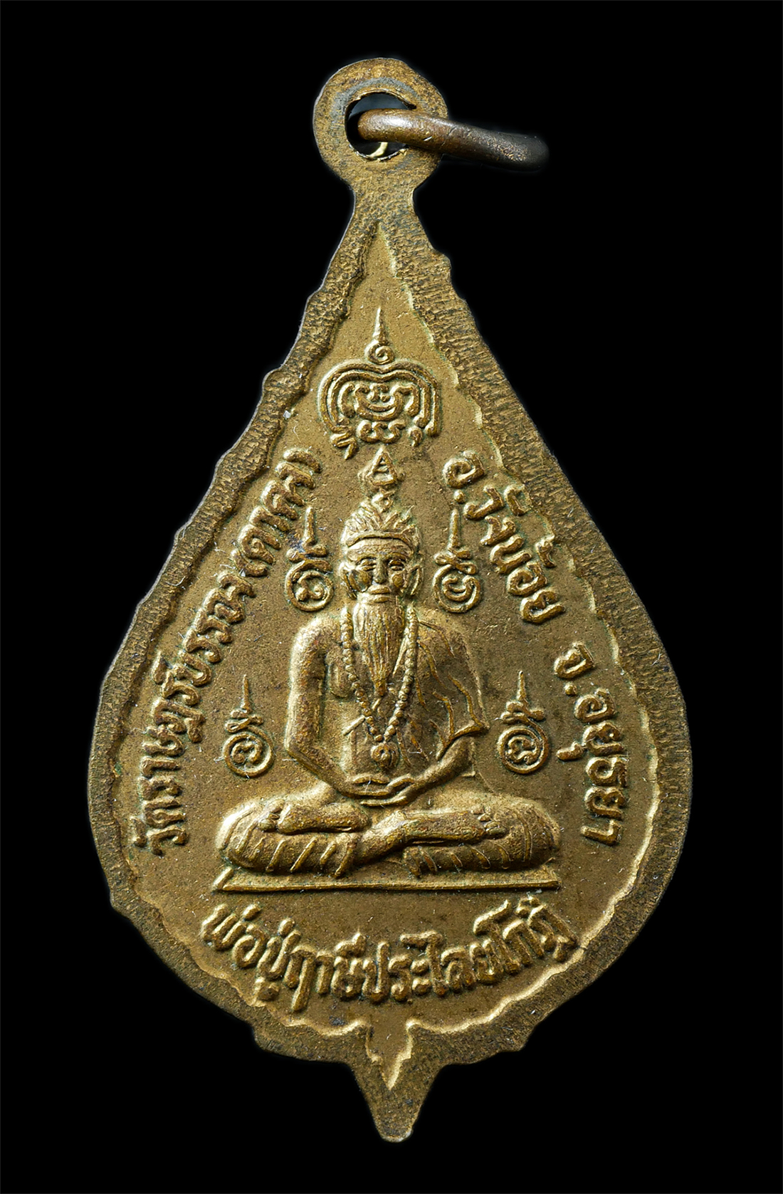 2568-12-07-14-1-124p