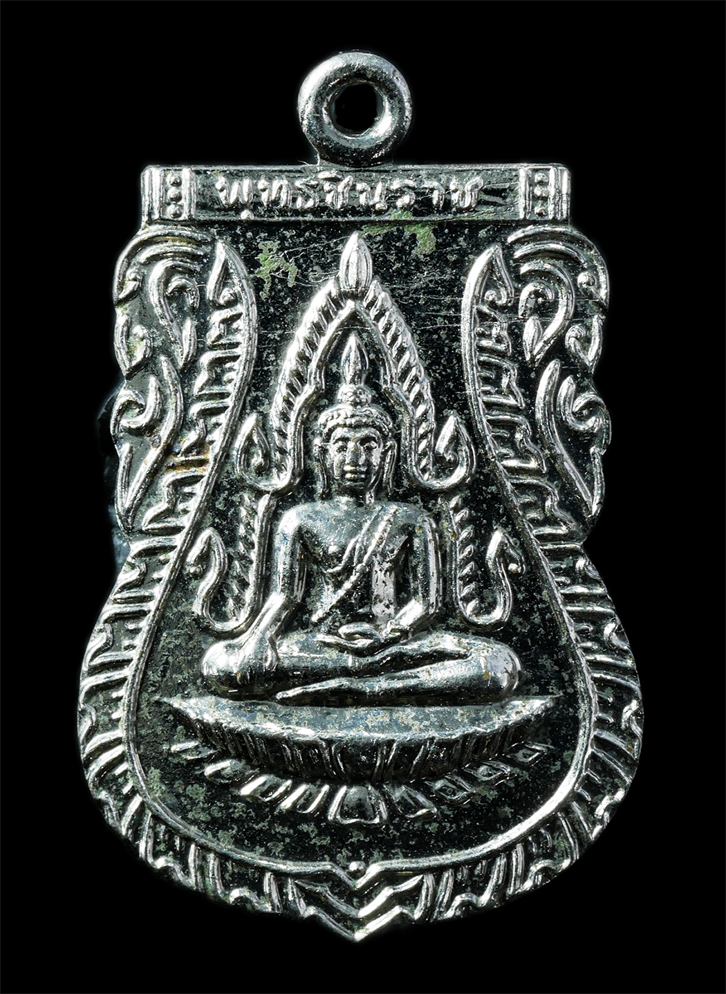 2568-12-07-14-1-127p