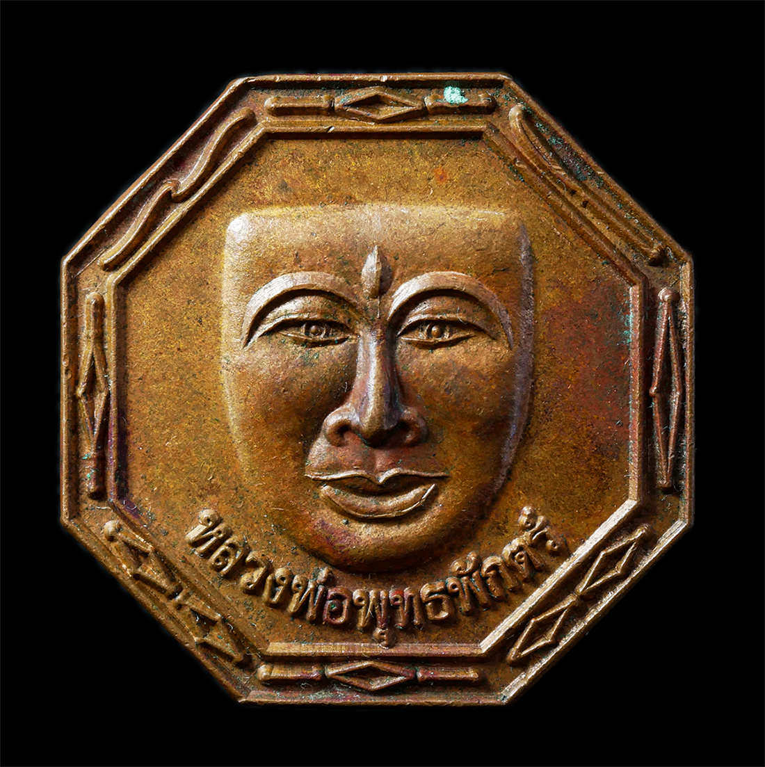 2568-12-07-14-1-129p