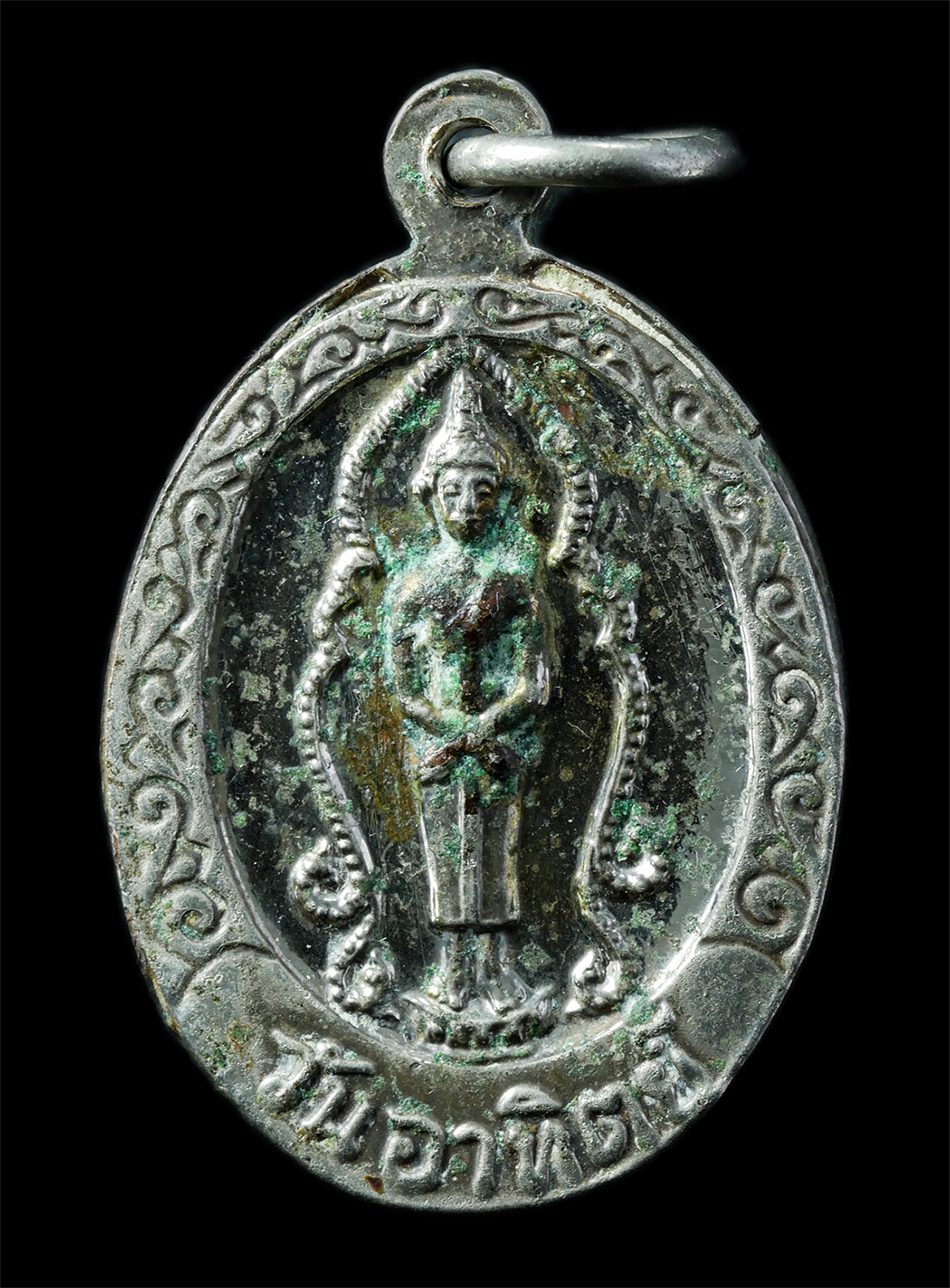 2568-12-07-14-1-132p