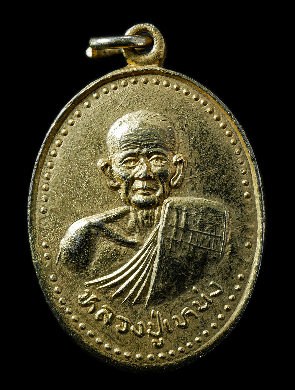 2568-12-07-14-1-145p