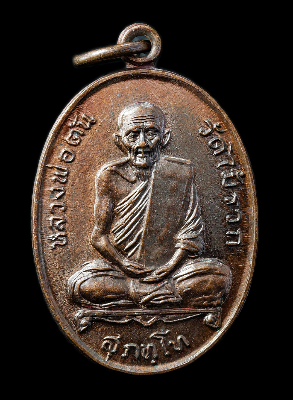 2568-12-07-14-1-147p