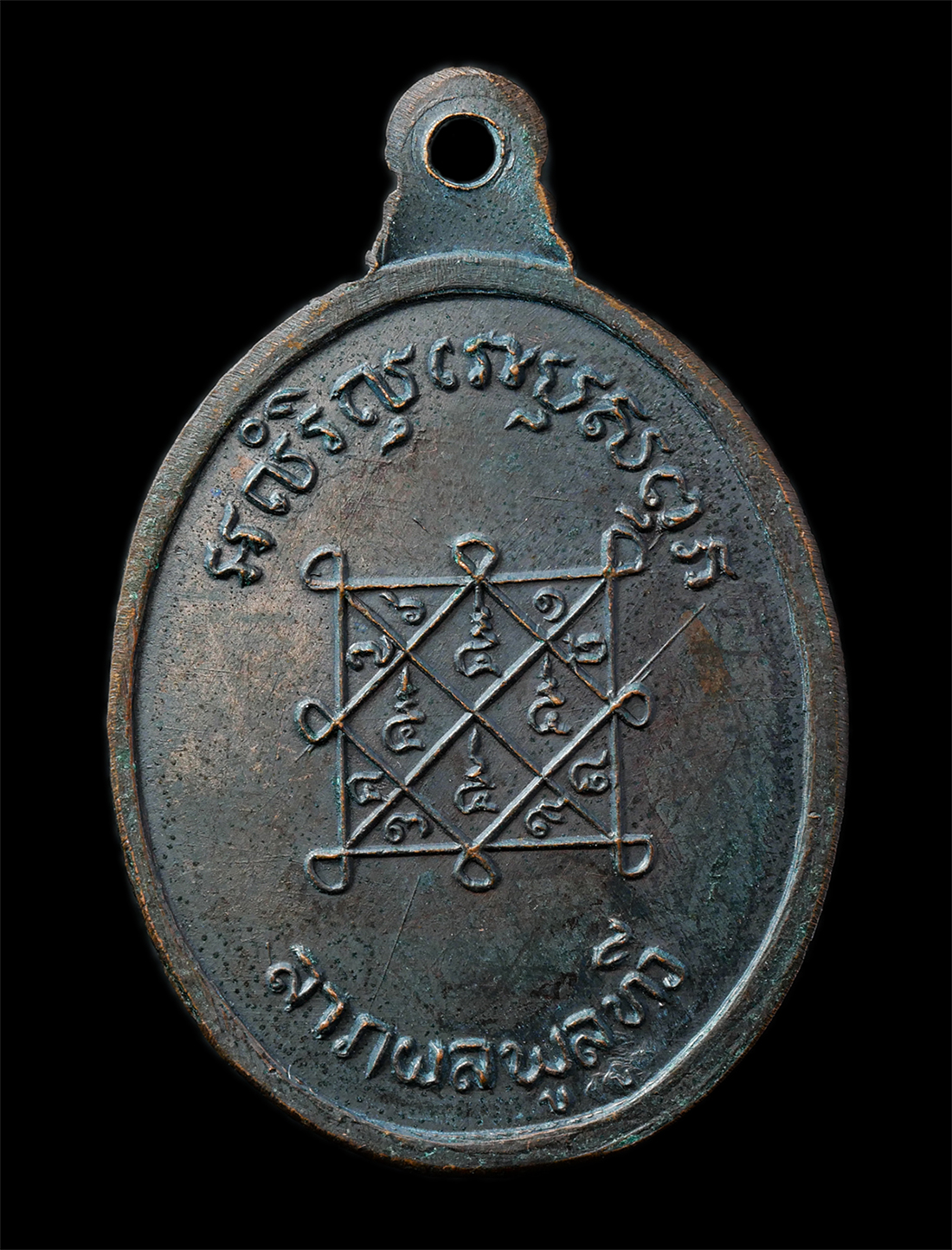 2568-12-07-14-1-150p