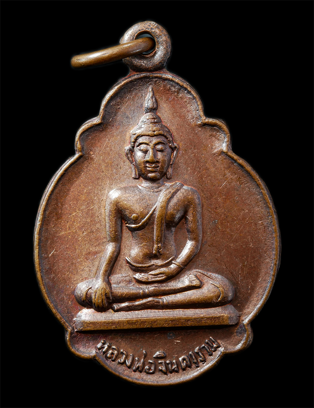 2568-12-07-14-1-155p