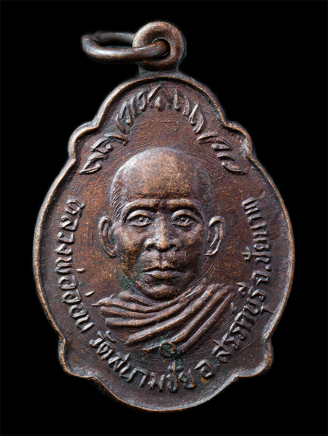 2568-12-07-14-1-157p