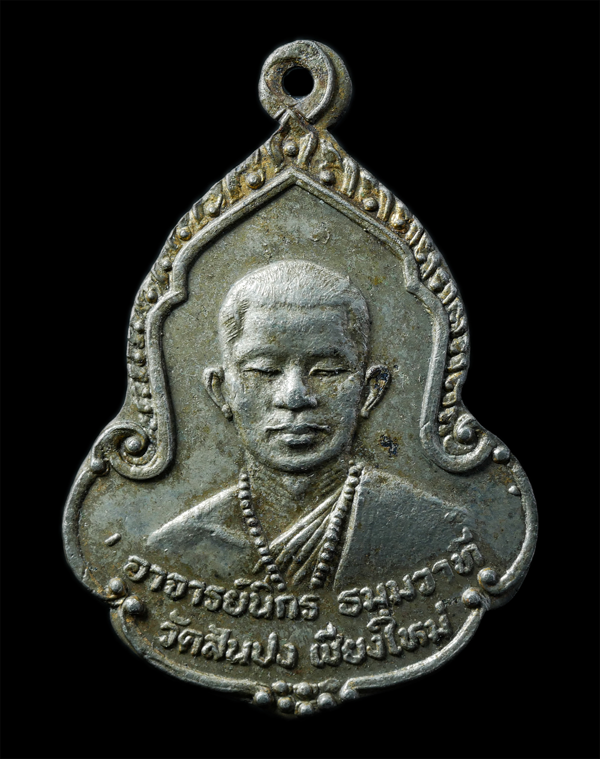 2568-12-07-14-1-159p